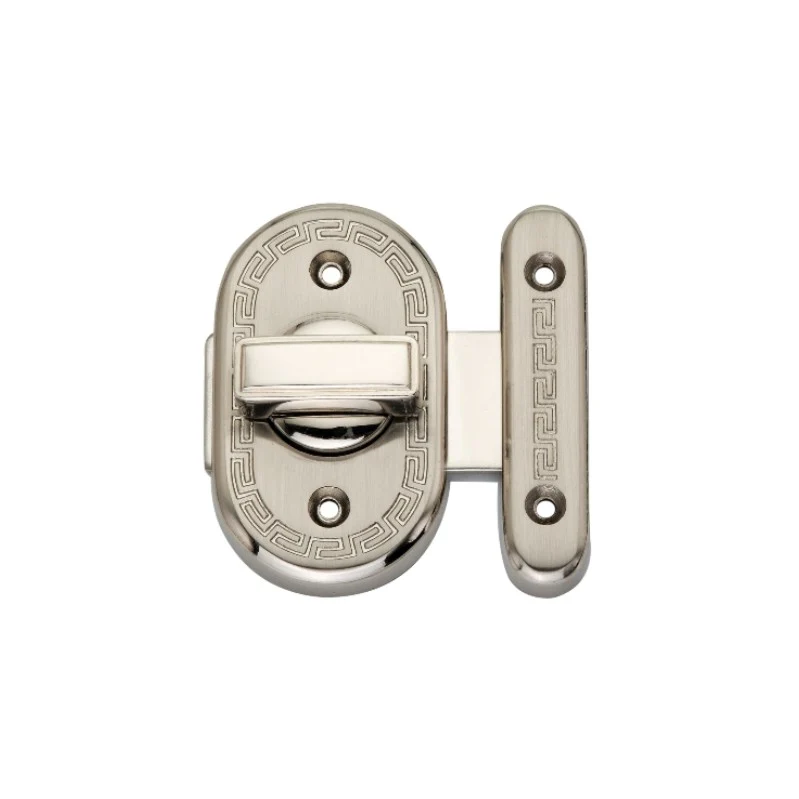 Delta Bathroom Latch